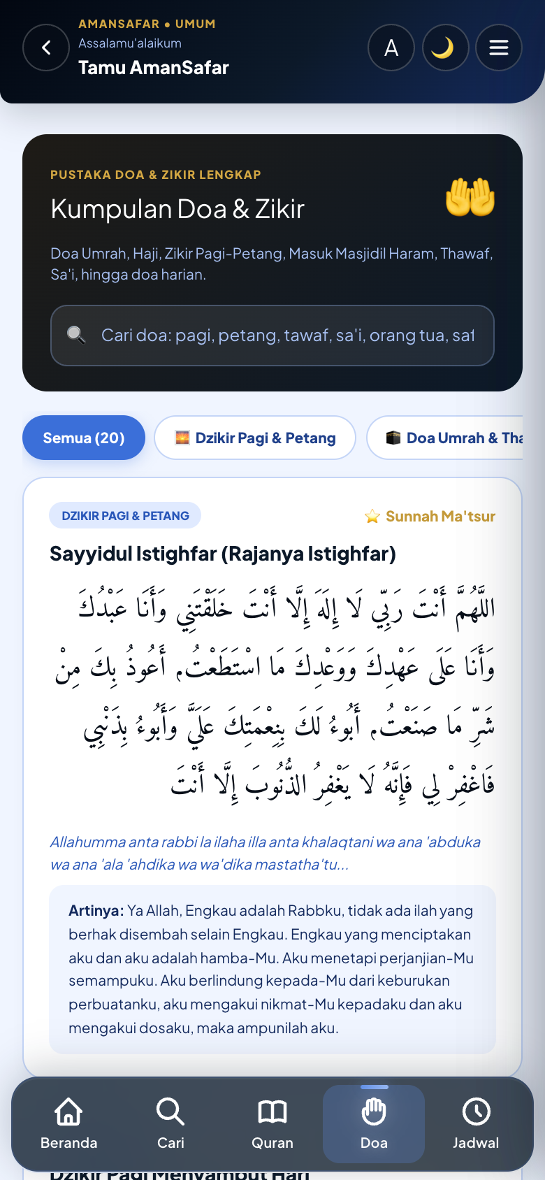 Doa dan Zikir AmanSafar